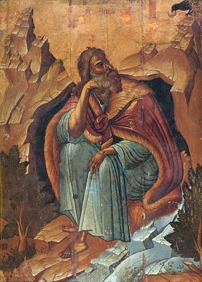 Elija